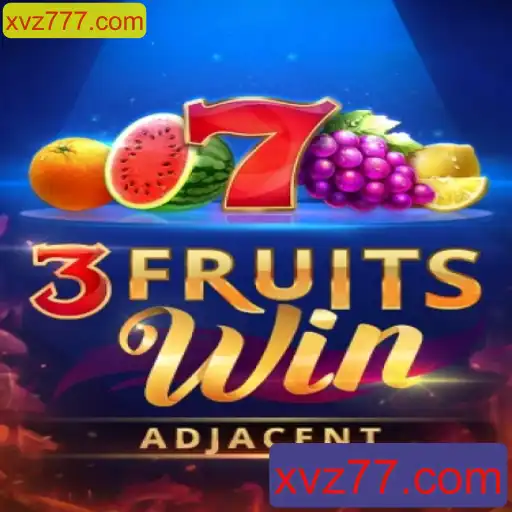 Explorando o Mundo Vibrante de 3FruitsWin: Regras e Introdução ao Jogo