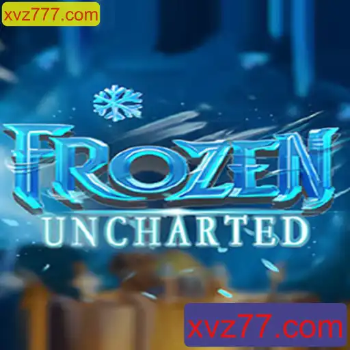FrozenUncharted: Um Novo Horizonte no Mundo dos Jogos Online